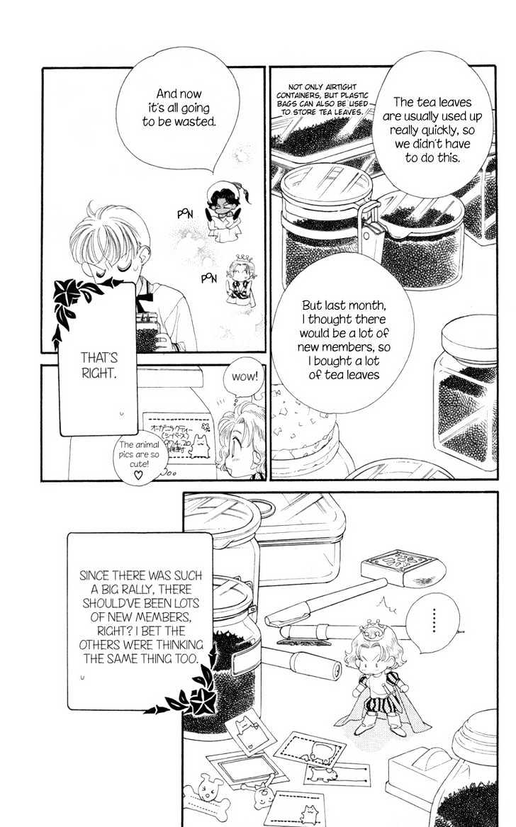 Koucha Ouji Chapter 6 page 8 - Chapter 6