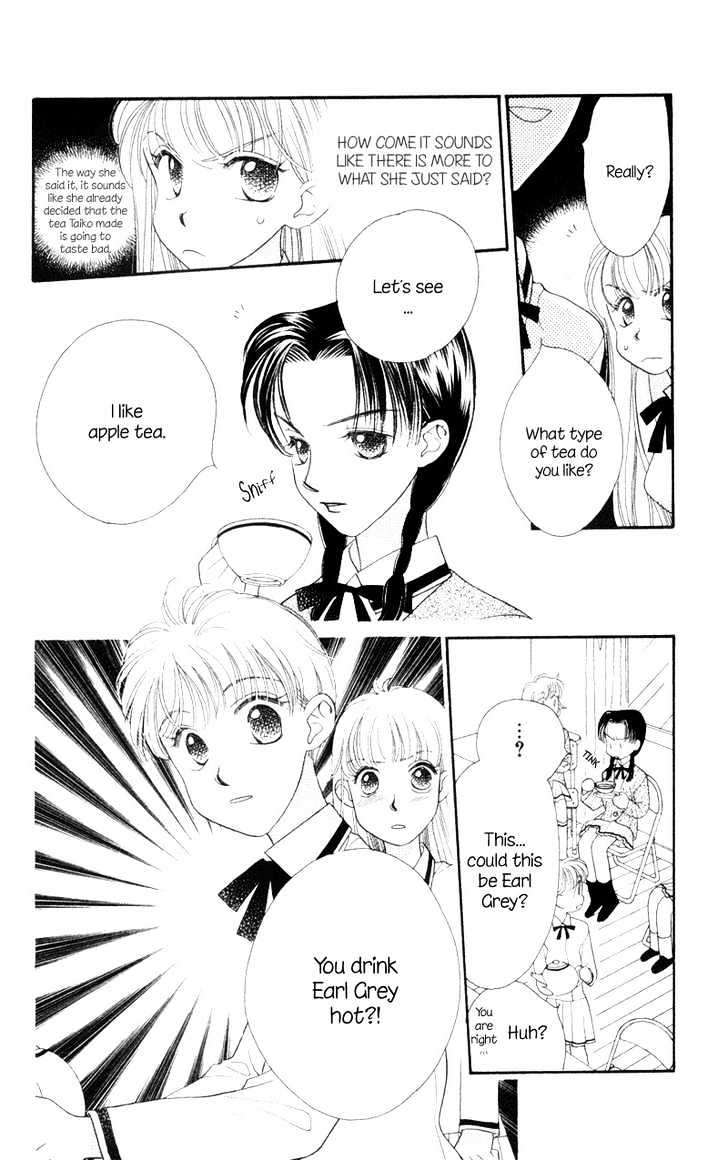 Koucha Ouji Chapter 7 page 11 - Chapter 7