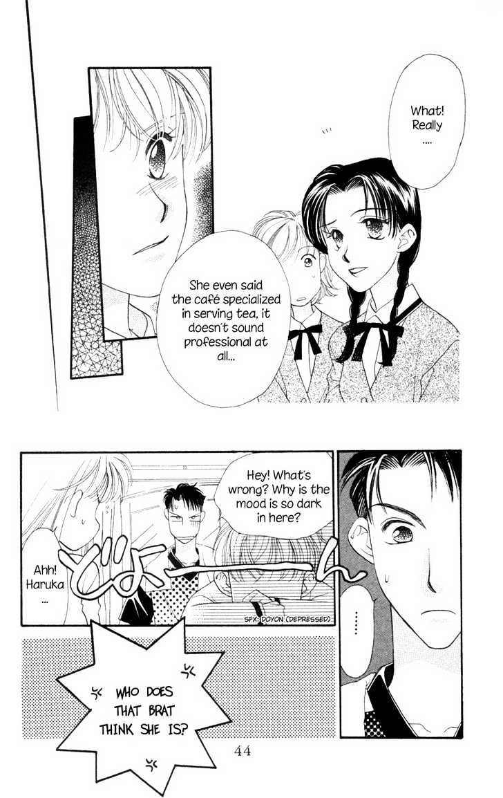 Koucha Ouji Chapter 7 page 13 - Chapter 7