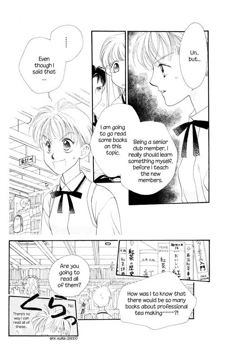 Koucha Ouji Chapter 7 page 15 - Chapter 7