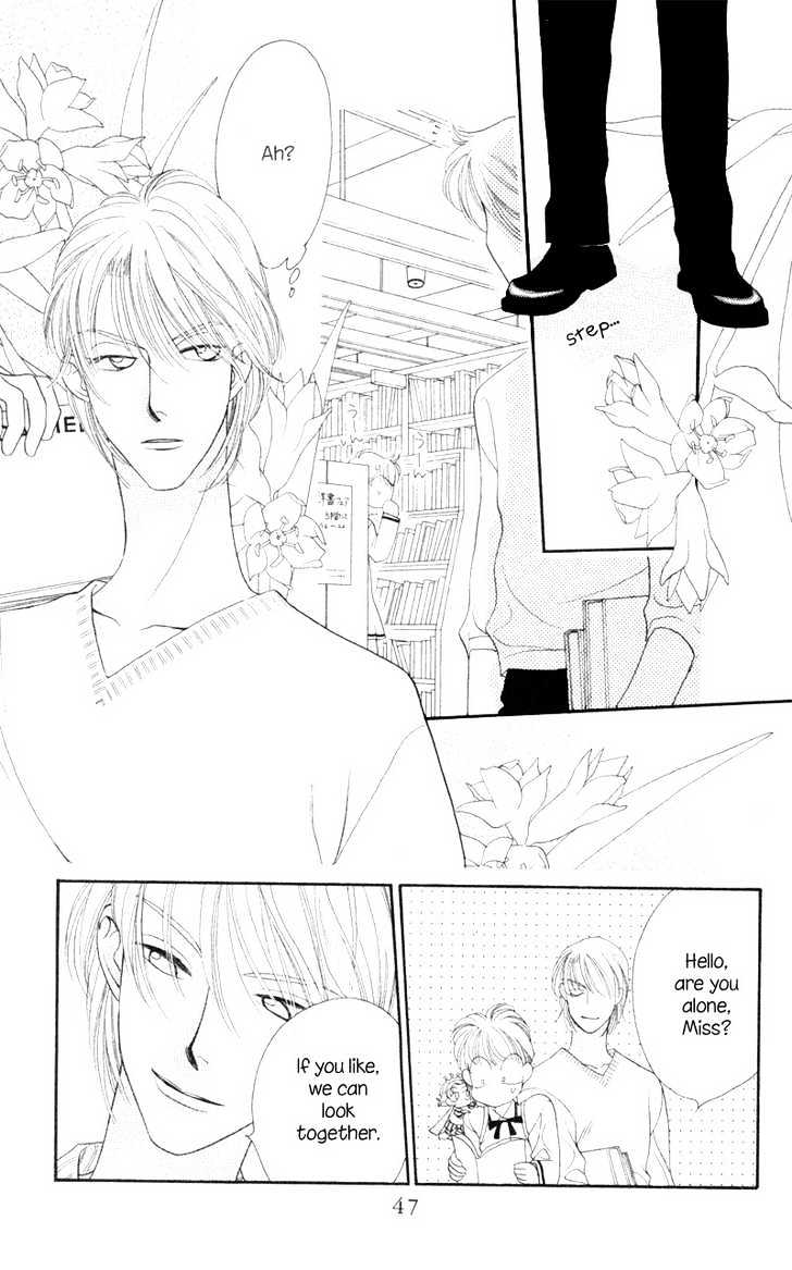 Koucha Ouji Chapter 7 page 16 - Chapter 7