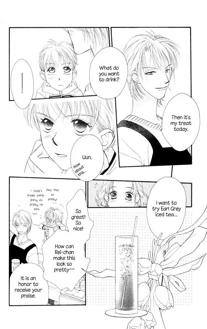 Koucha Ouji Chapter 7 page 19 - Chapter 7