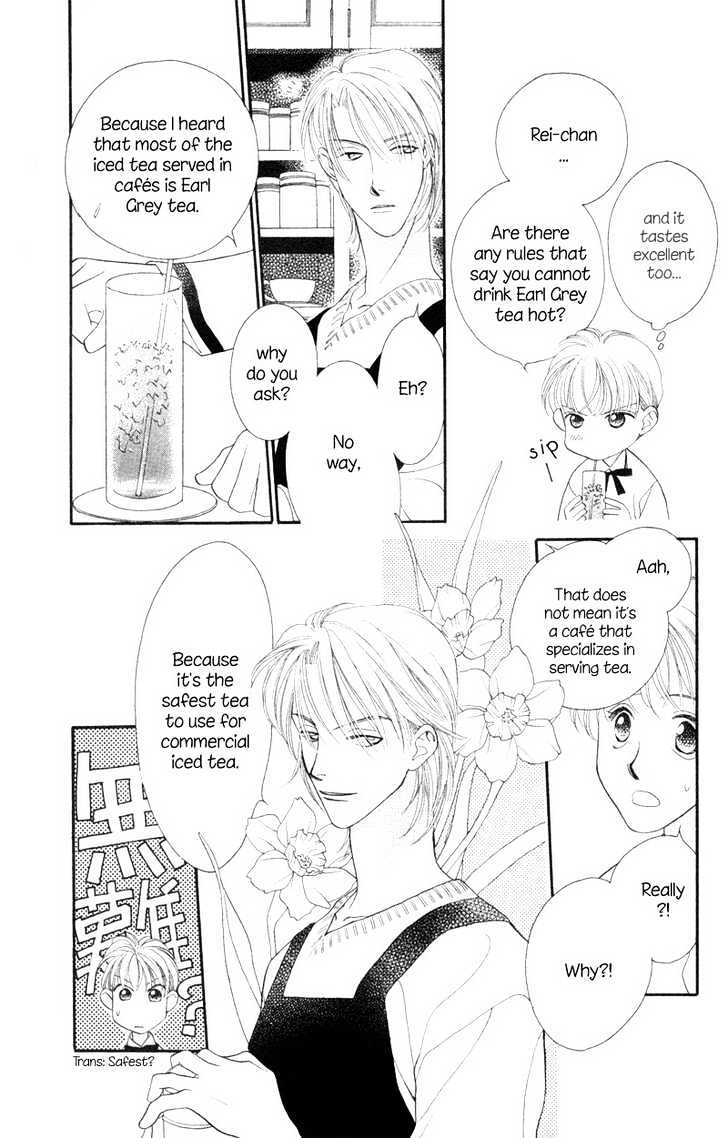 Koucha Ouji Chapter 7 page 20 - Chapter 7