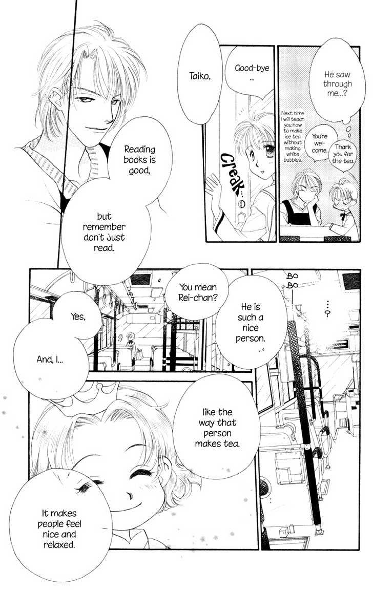 Koucha Ouji Chapter 7 page 22 - Chapter 7