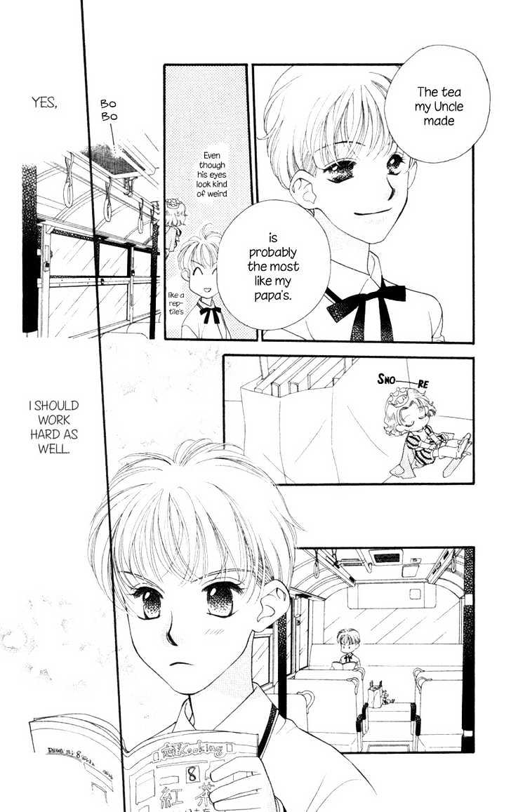 Koucha Ouji Chapter 7 page 23 - Chapter 7