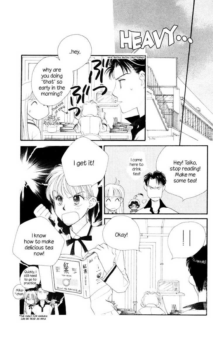 Koucha Ouji Chapter 7 page 24 - Chapter 7