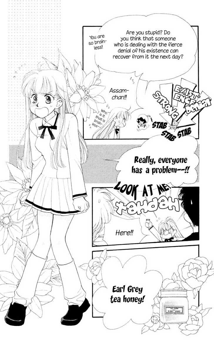 Koucha Ouji Chapter 7 page 27 - Chapter 7