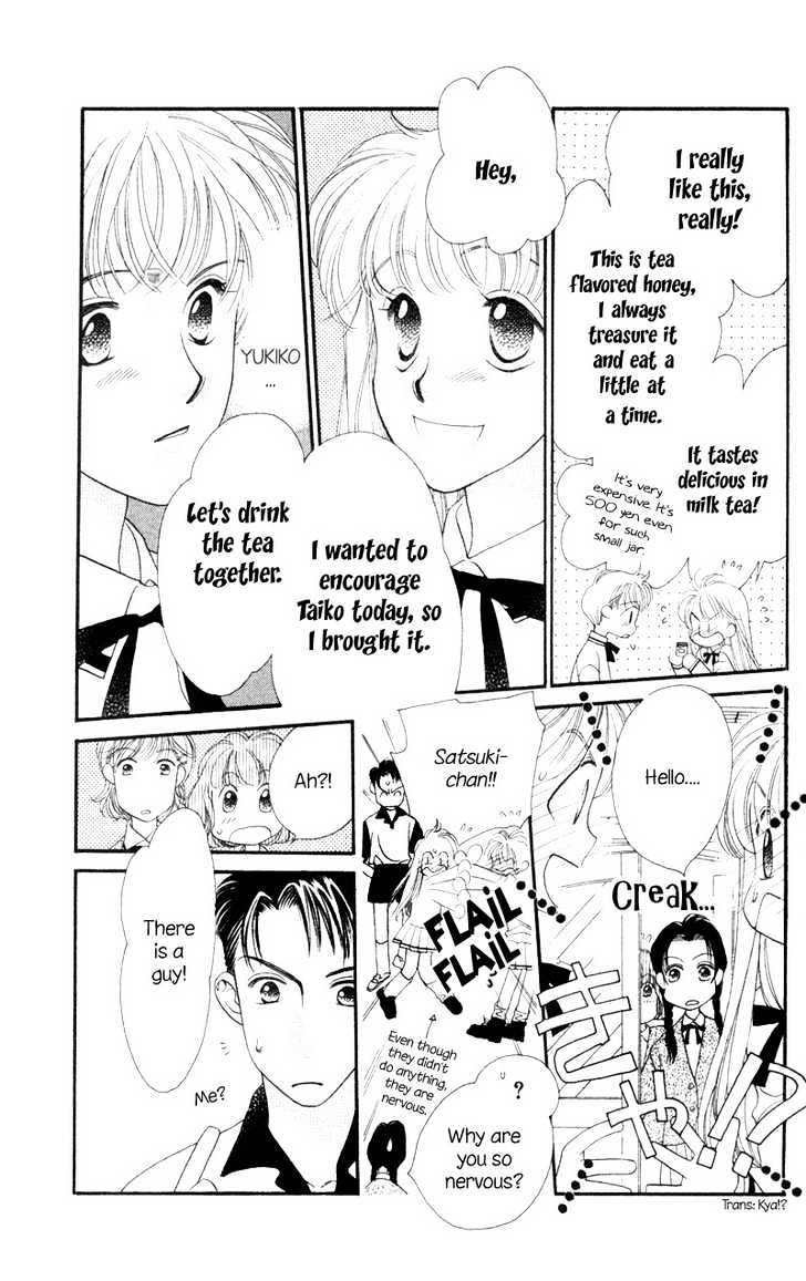 Koucha Ouji Chapter 7 page 28 - Chapter 7