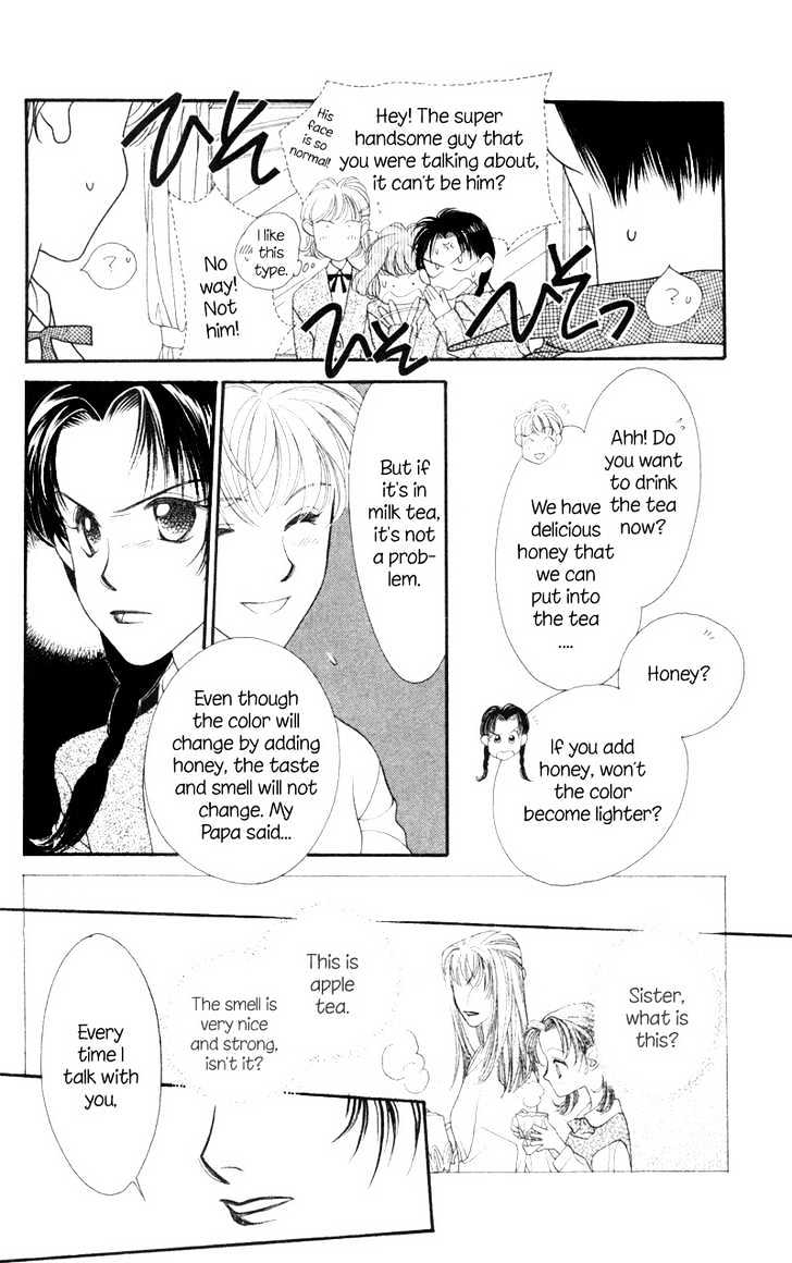 Koucha Ouji Chapter 7 page 29 - Chapter 7