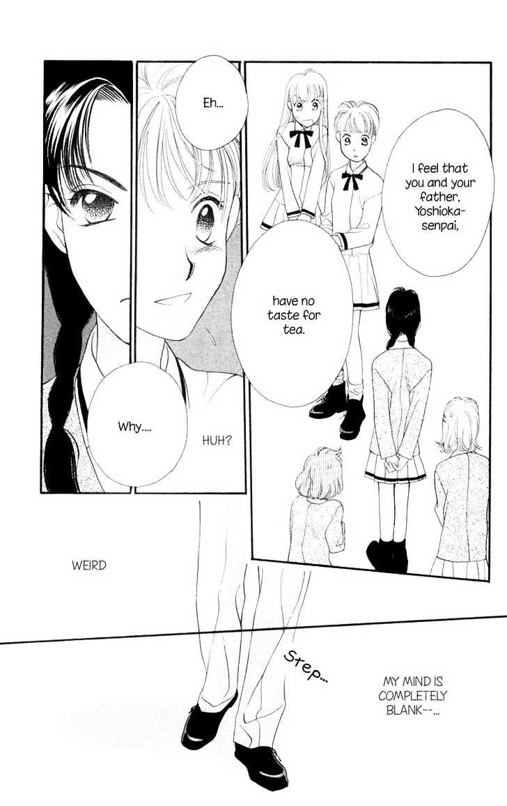 Koucha Ouji Chapter 7 page 30 - Chapter 7