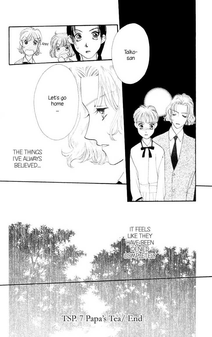 Koucha Ouji Chapter 7 page 31 - Chapter 7