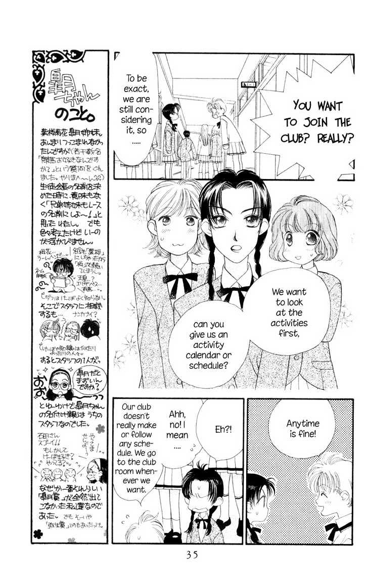 Koucha Ouji Chapter 7 page 4 - Chapter 7