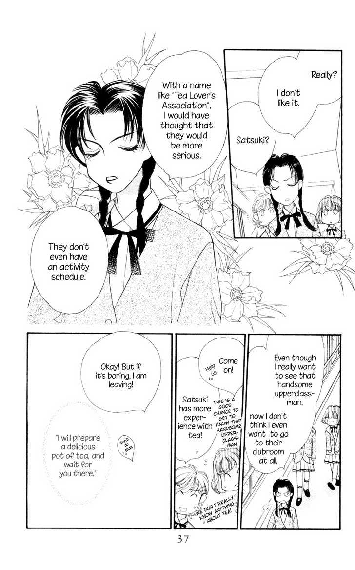 Koucha Ouji Chapter 7 page 6 - Chapter 7