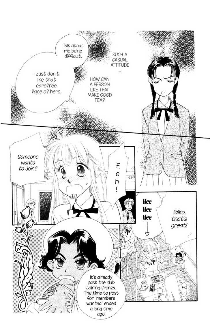 Koucha Ouji Chapter 7 page 7 - Chapter 7