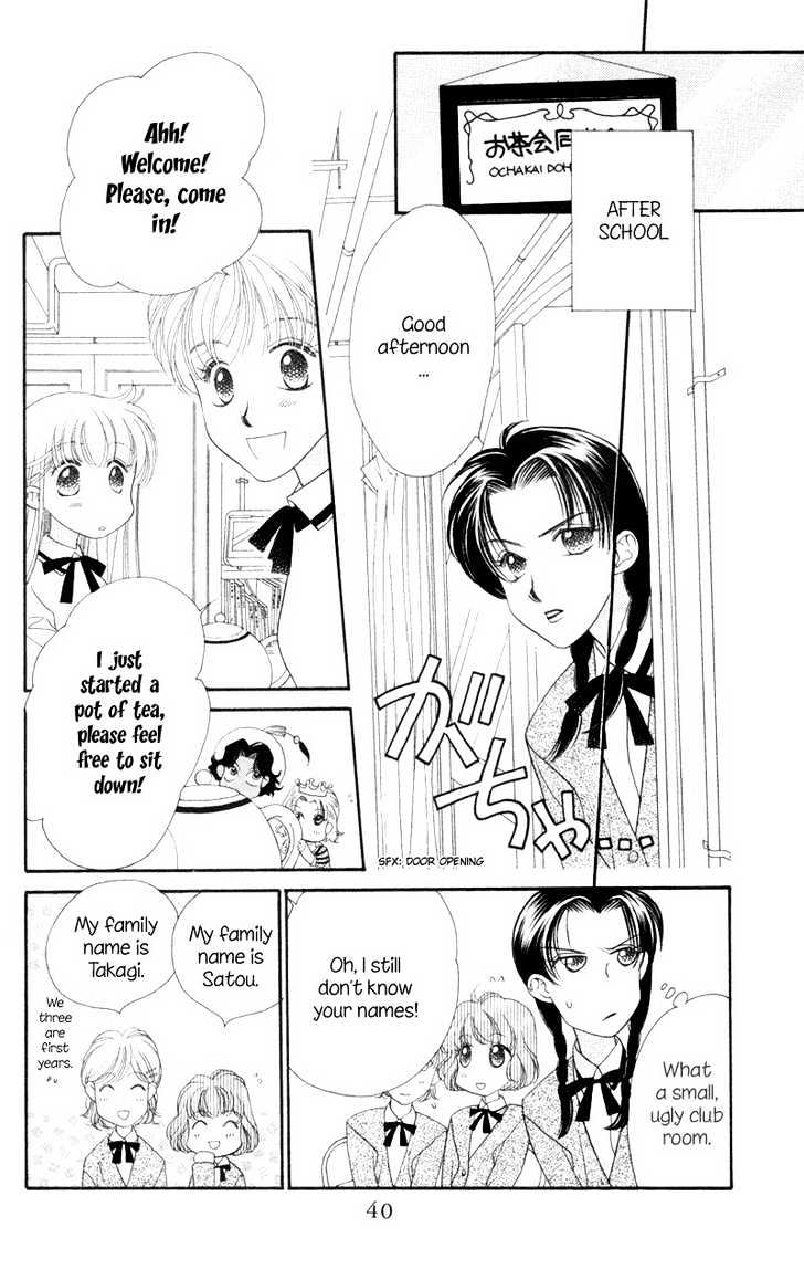 Koucha Ouji Chapter 7 page 9 - Chapter 7