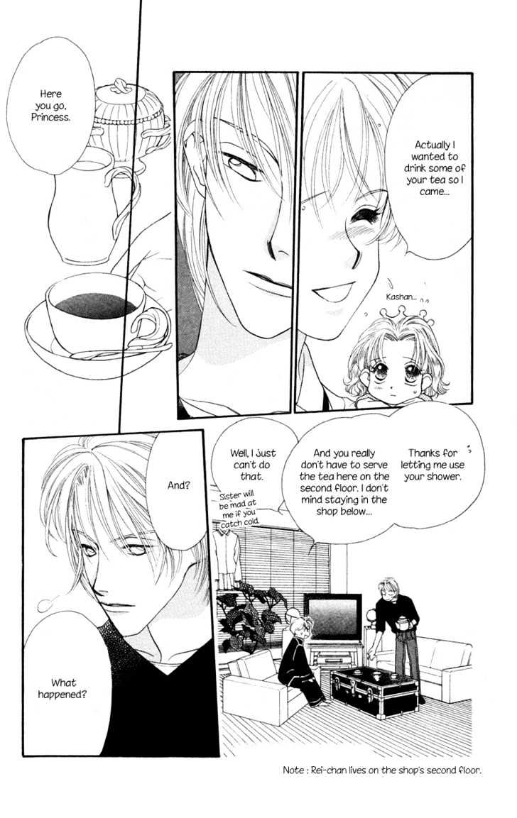 Koucha Ouji Chapter 8 page 11 - Chapter 8
