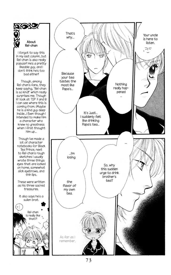 Koucha Ouji Chapter 8 page 12 - Chapter 8