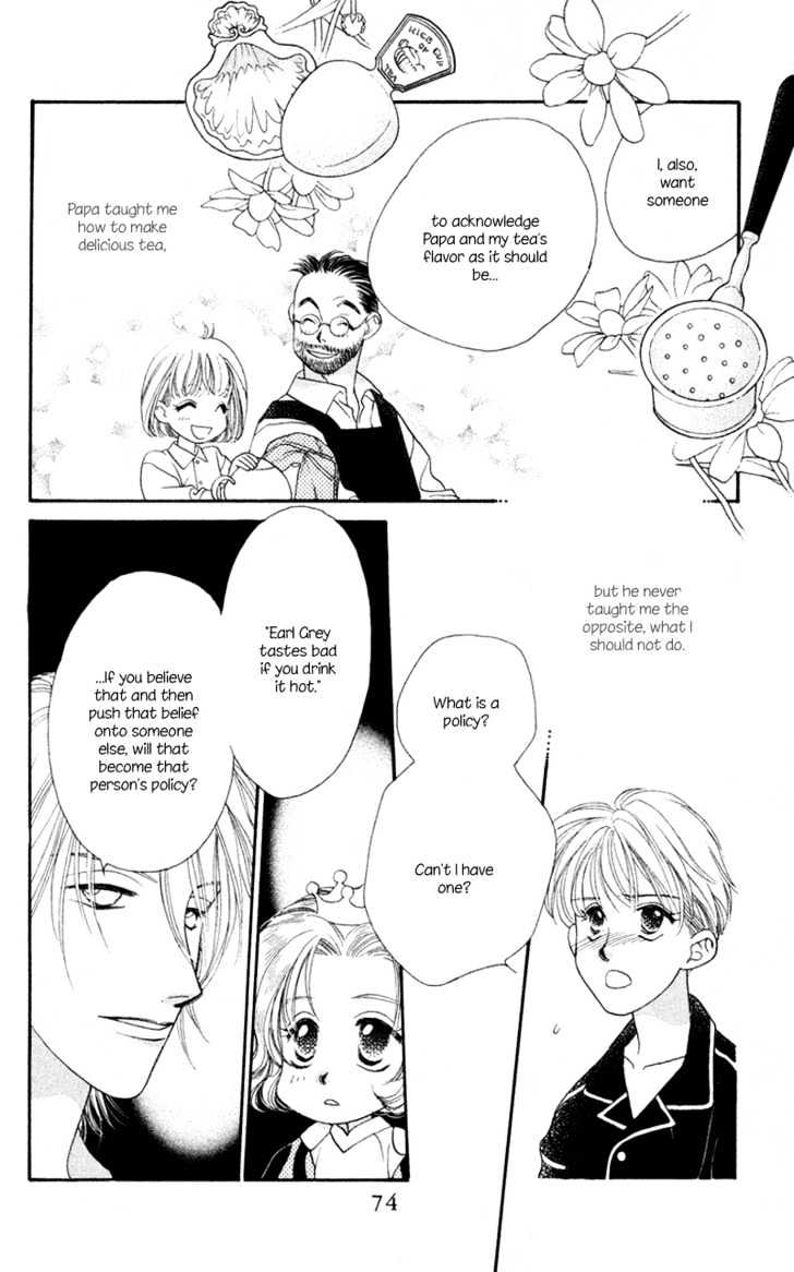 Koucha Ouji Chapter 8 page 13 - Chapter 8