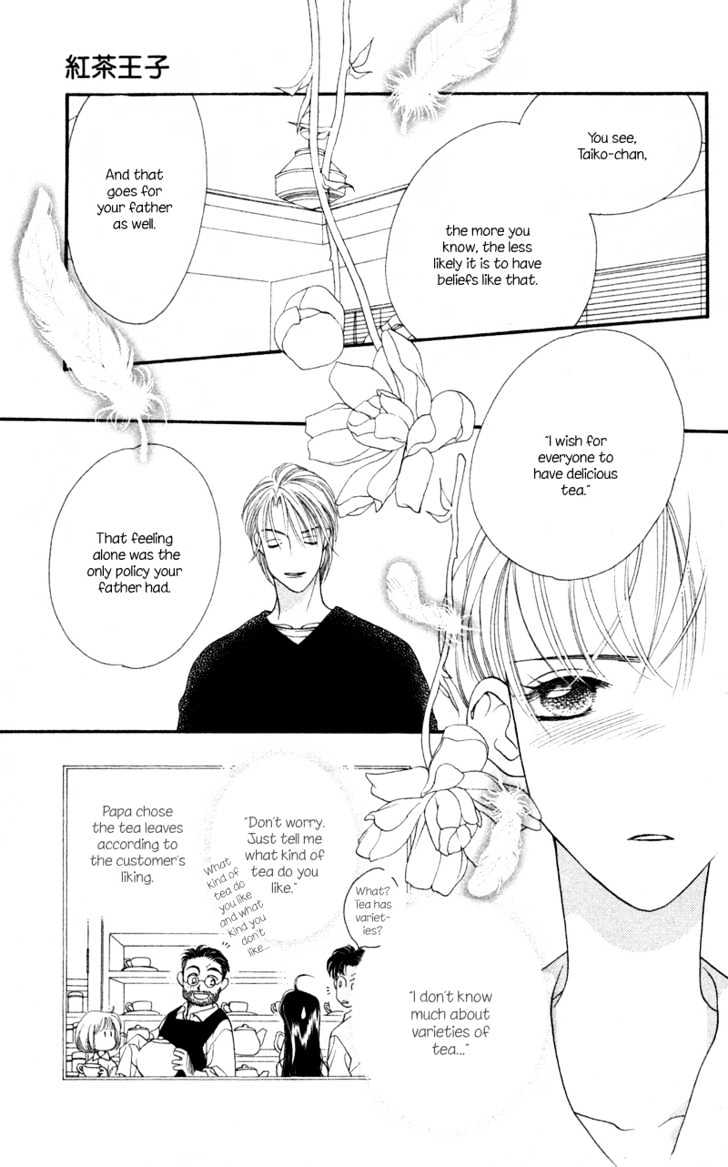 Koucha Ouji Chapter 8 page 14 - Chapter 8