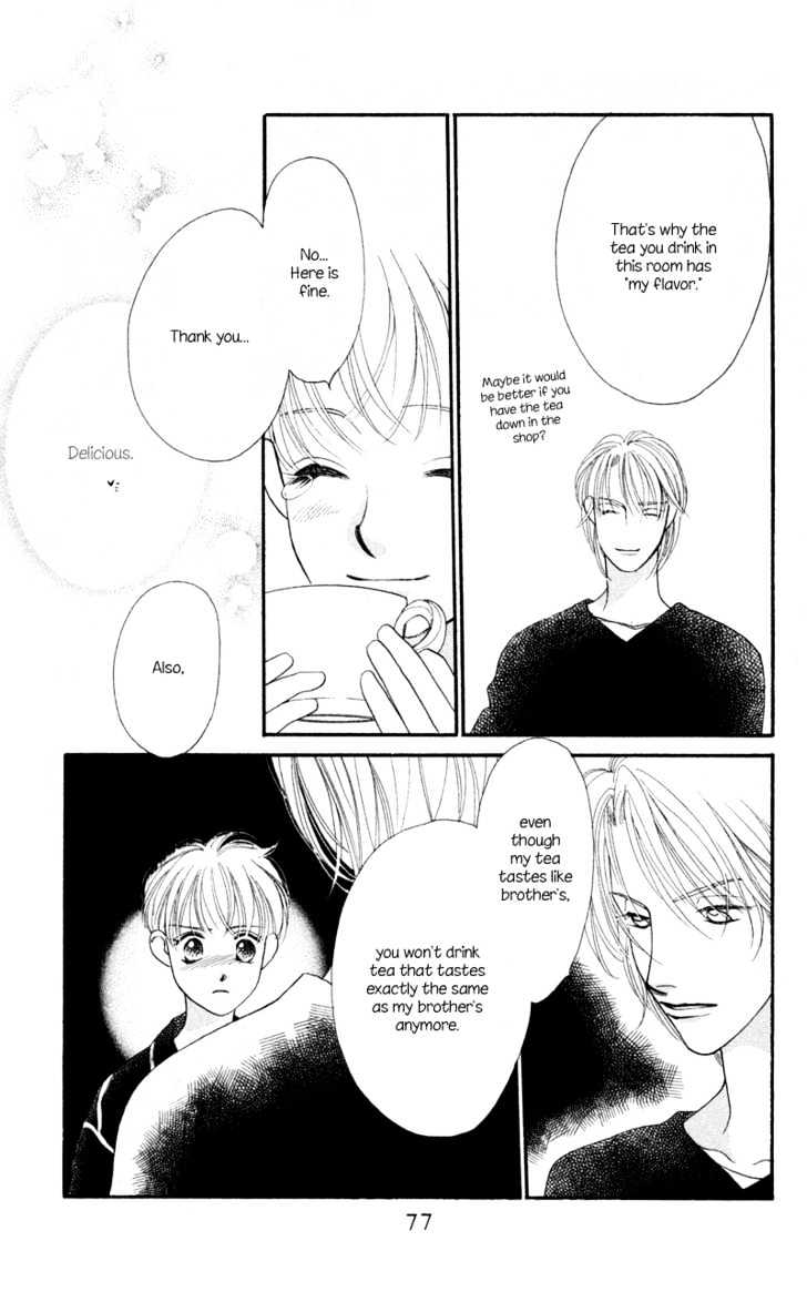Koucha Ouji Chapter 8 page 16 - Chapter 8