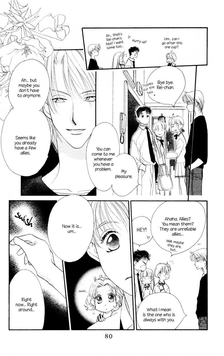 Koucha Ouji Chapter 8 page 19 - Chapter 8
