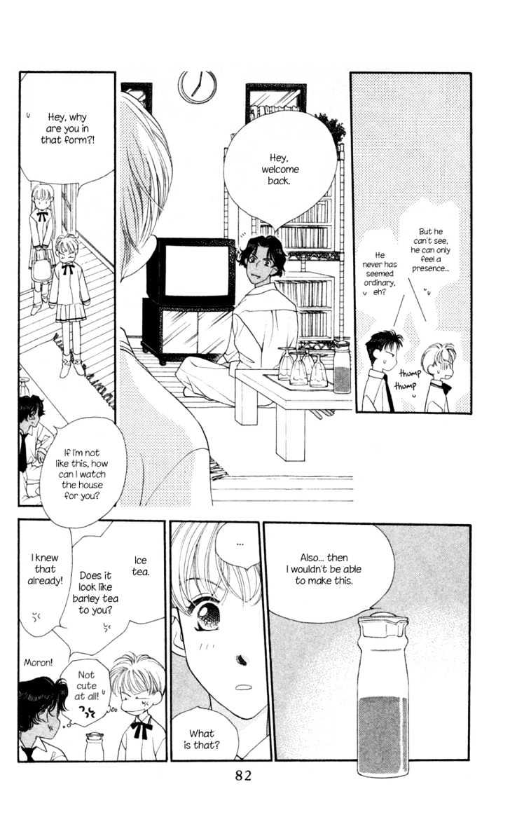 Koucha Ouji Chapter 8 page 21 - Chapter 8