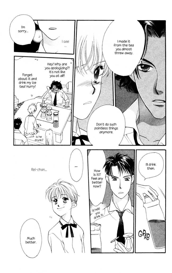 Koucha Ouji Chapter 8 page 22 - Chapter 8