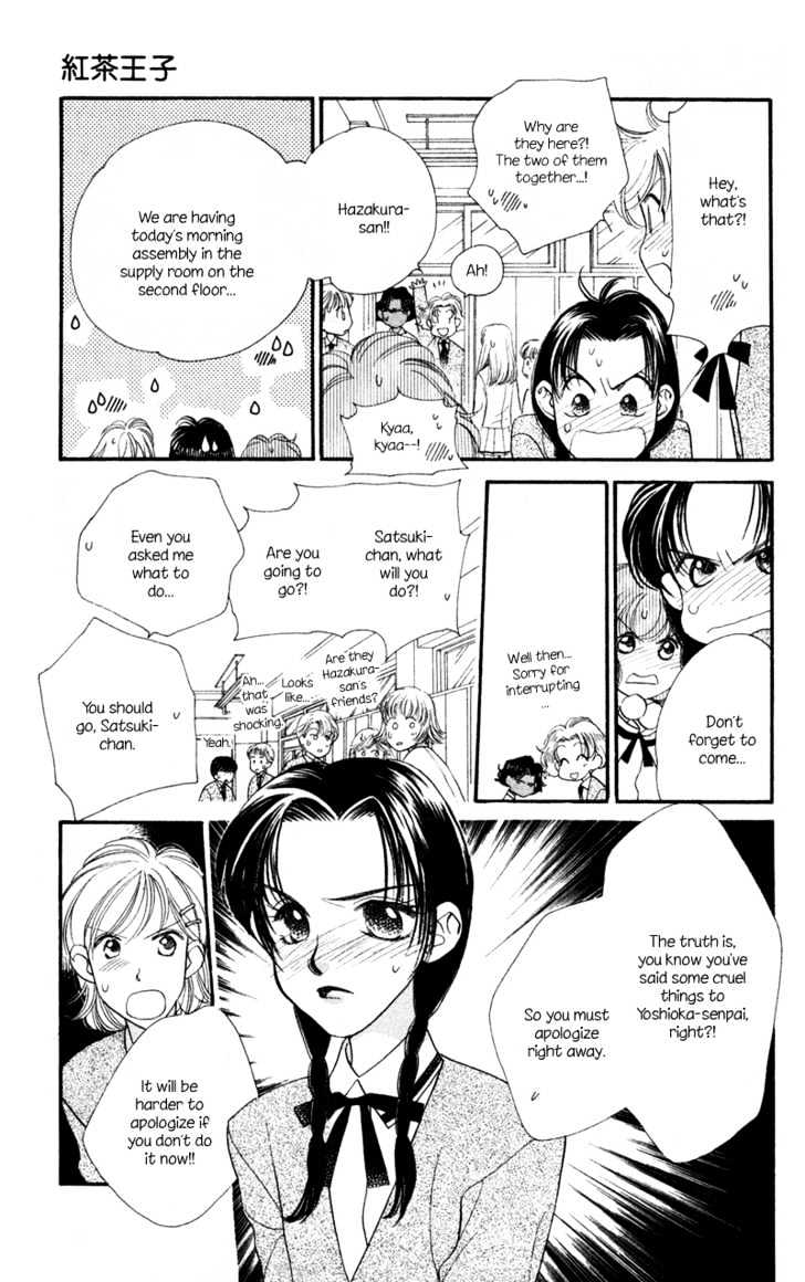 Koucha Ouji Chapter 8 page 24 - Chapter 8