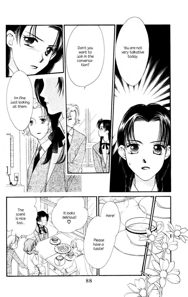 Koucha Ouji Chapter 8 page 27 - Chapter 8