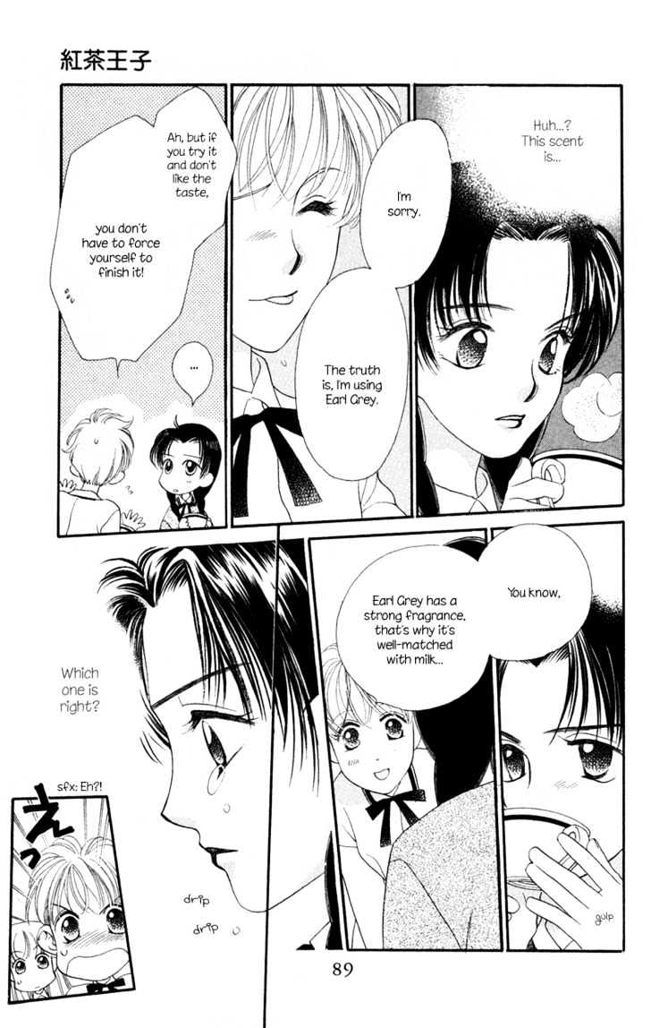 Koucha Ouji Chapter 8 page 28 - Chapter 8