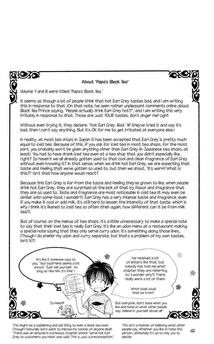 Koucha Ouji Chapter 8 page 3 - Chapter 8