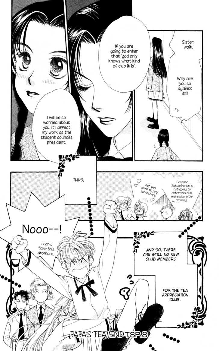 Koucha Ouji Chapter 8 page 33 - Chapter 8