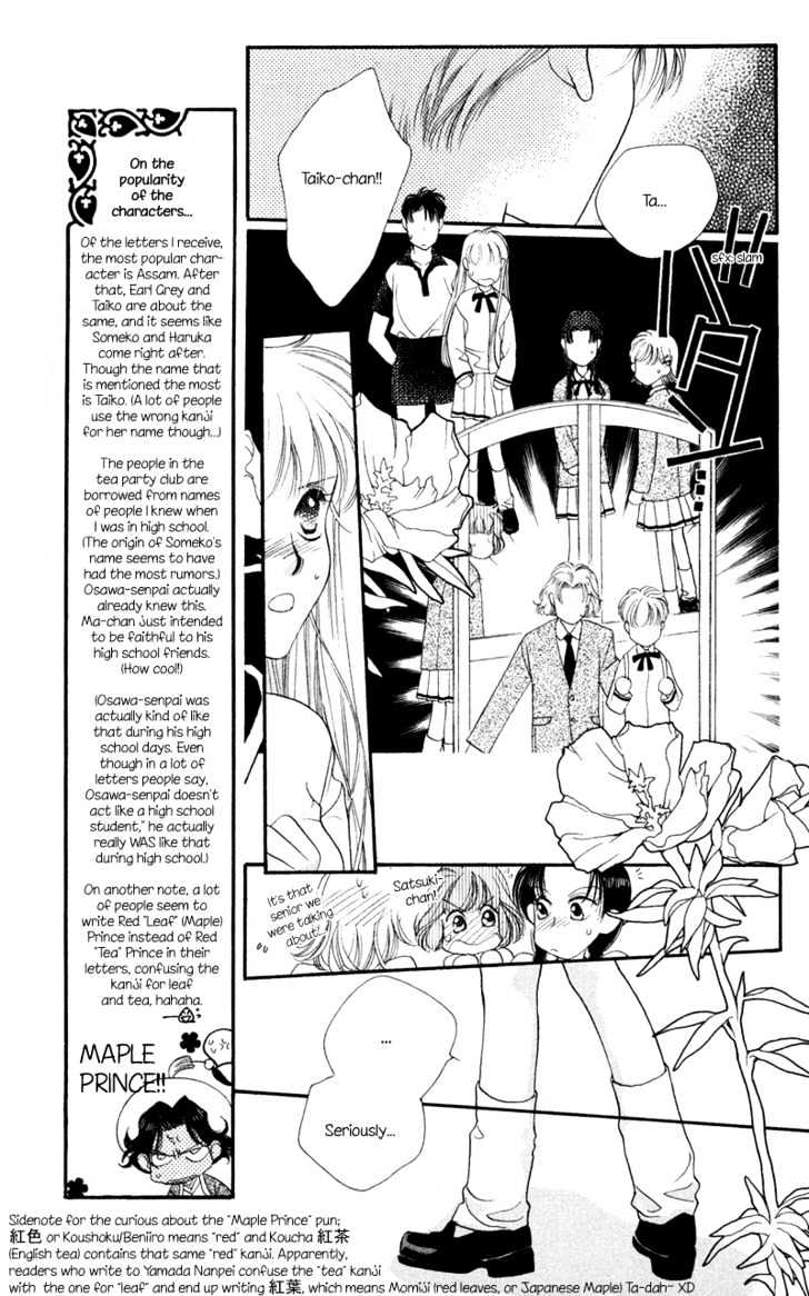 Koucha Ouji Chapter 8 page 4 - Chapter 8