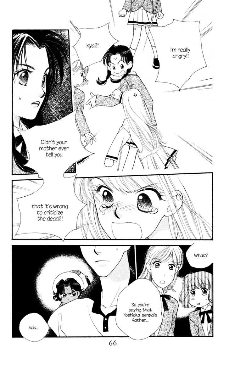 Koucha Ouji Chapter 8 page 5 - Chapter 8