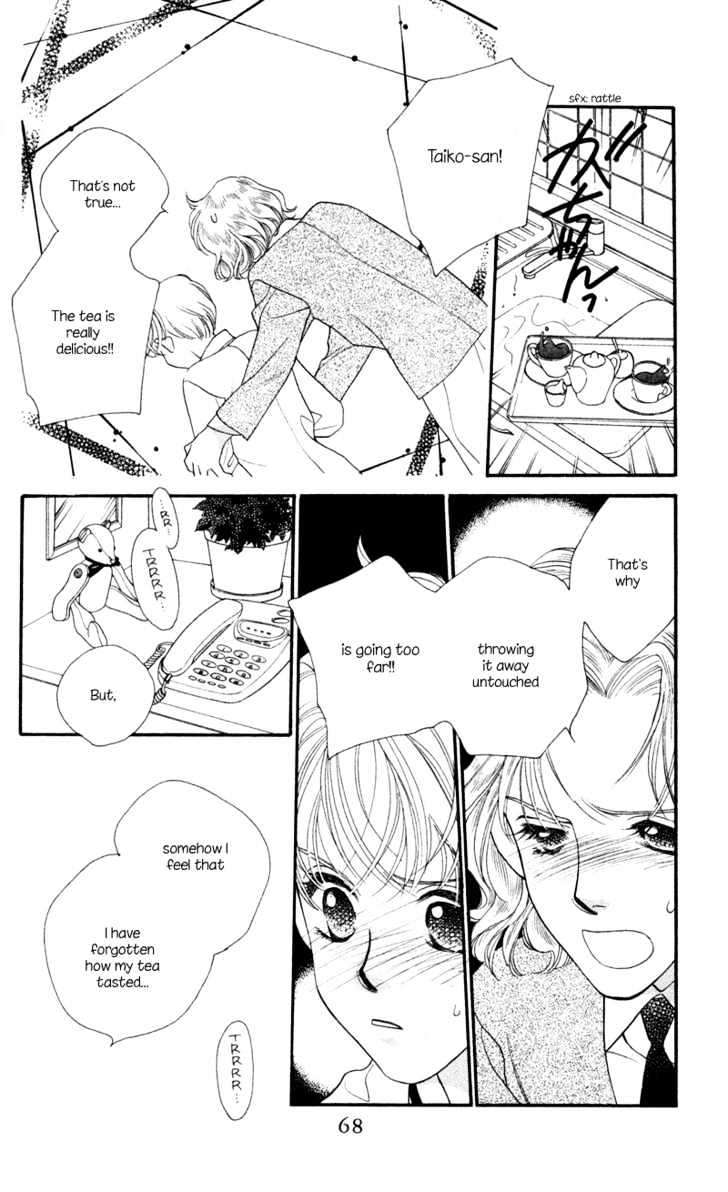 Koucha Ouji Chapter 8 page 7 - Chapter 8