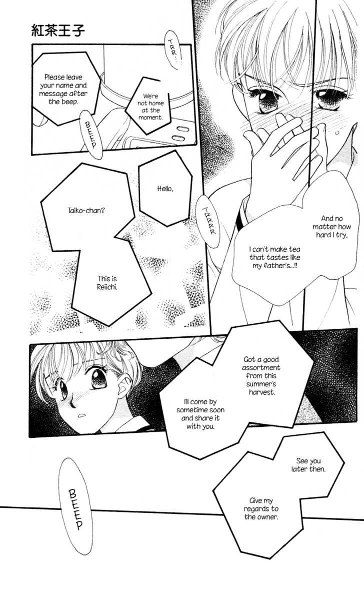 Koucha Ouji Chapter 8 page 8 - Chapter 8