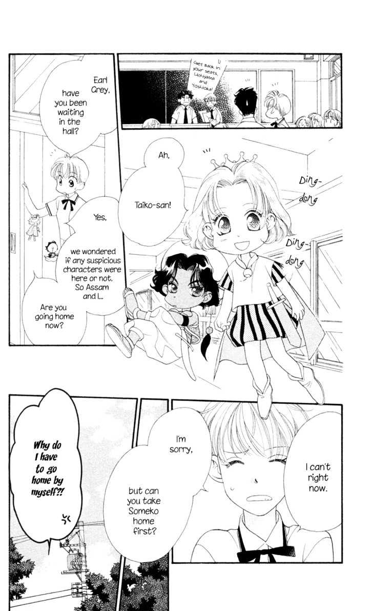 Koucha Ouji Chapter 9 page 11 - Chapter 9