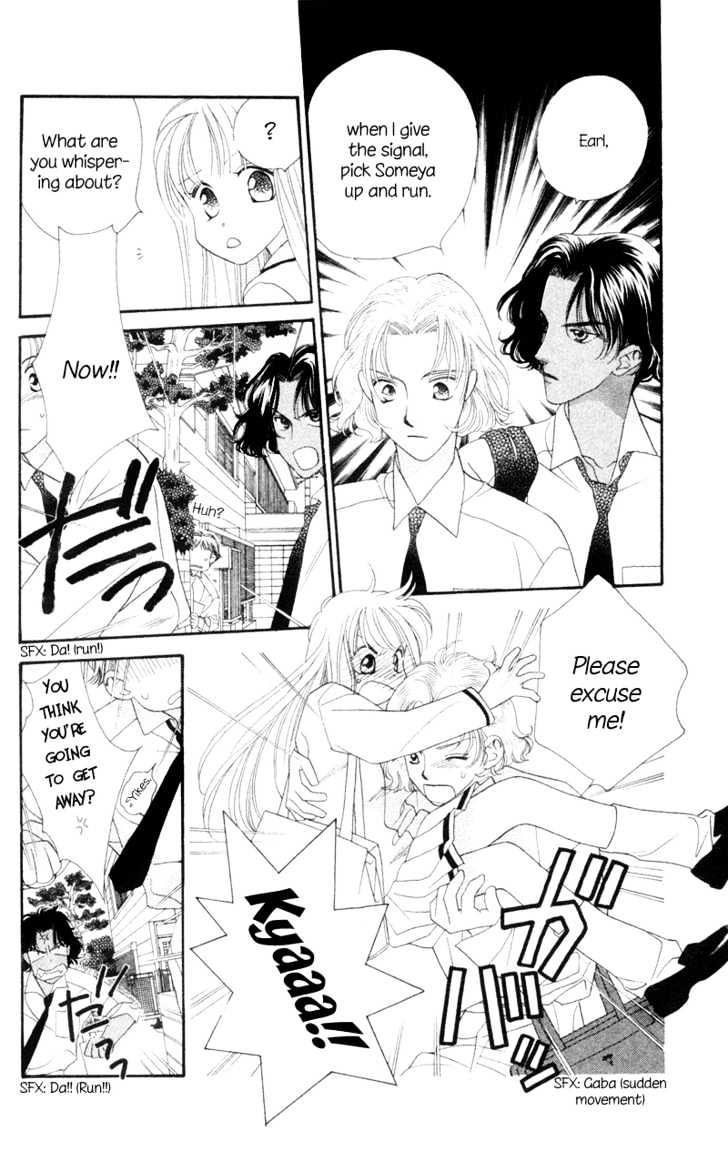 Koucha Ouji Chapter 9 page 13 - Chapter 9