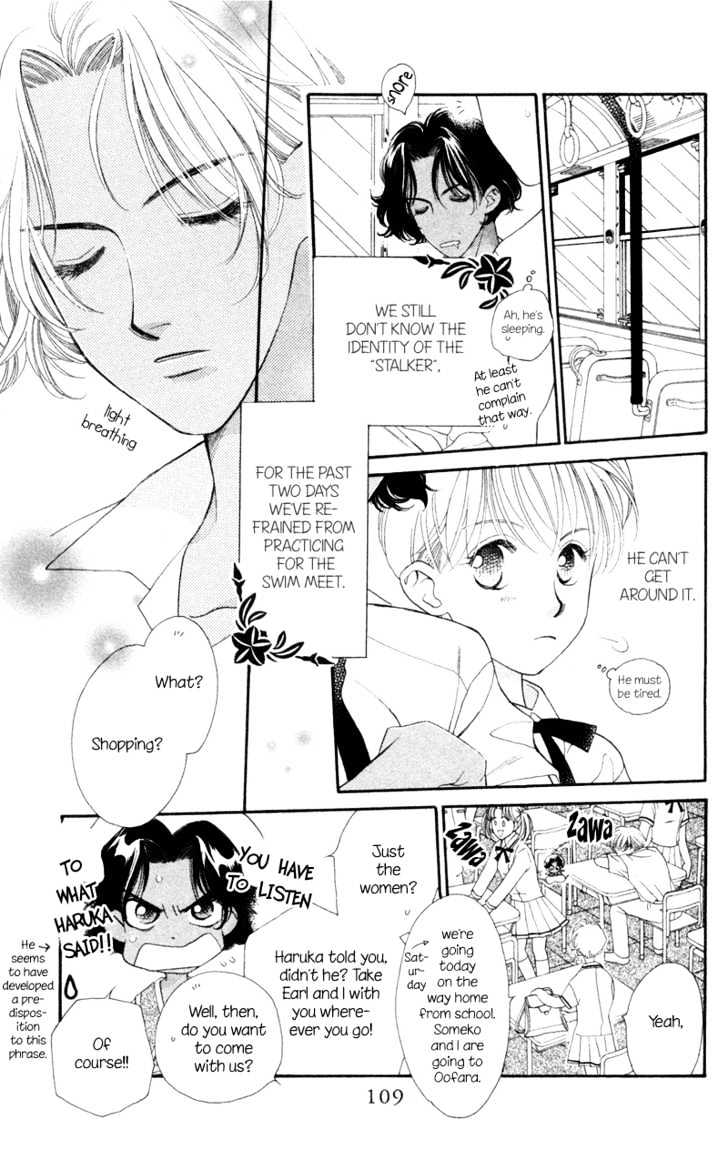 Koucha Ouji Chapter 9 page 16 - Chapter 9