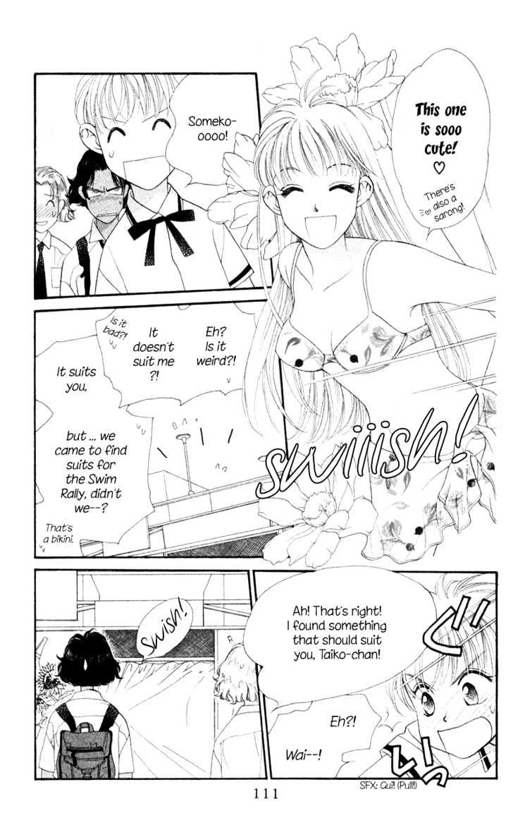 Koucha Ouji Chapter 9 page 18 - Chapter 9