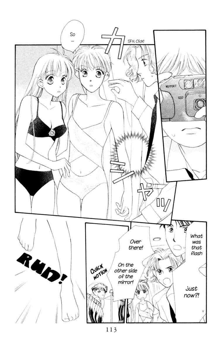Koucha Ouji Chapter 9 page 20 - Chapter 9