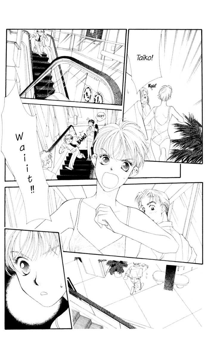 Koucha Ouji Chapter 9 page 21 - Chapter 9