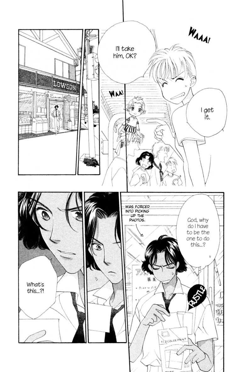 Koucha Ouji Chapter 9 page 24 - Chapter 9