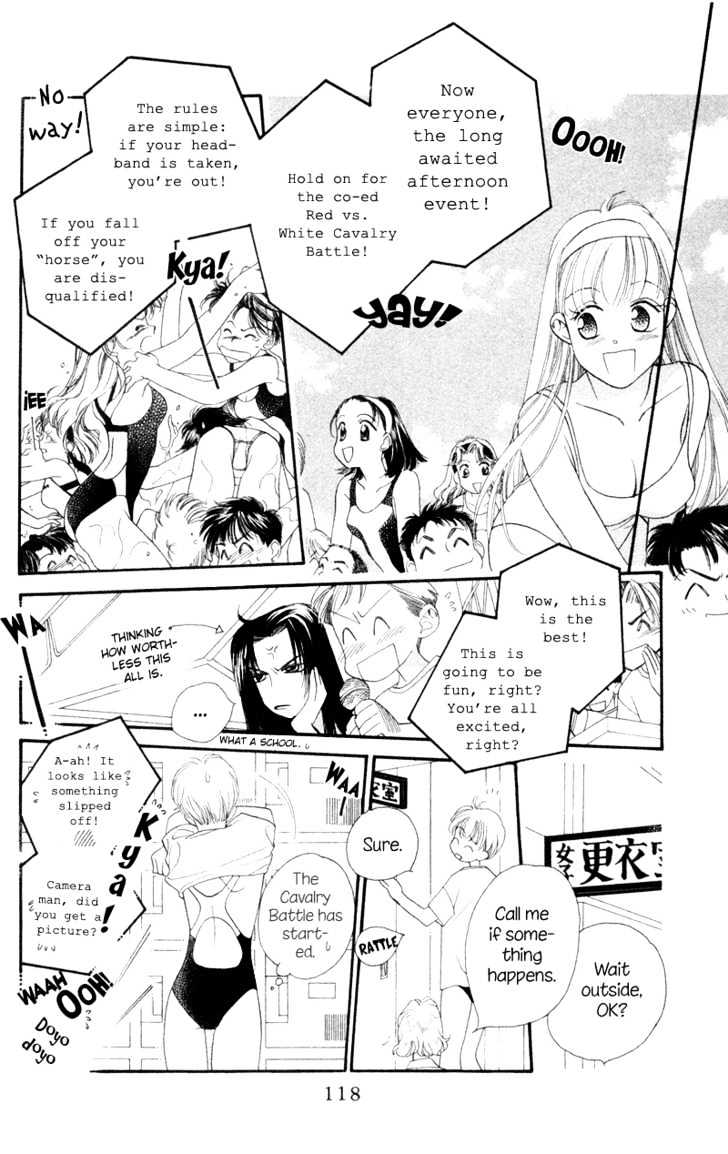 Koucha Ouji Chapter 9 page 25 - Chapter 9
