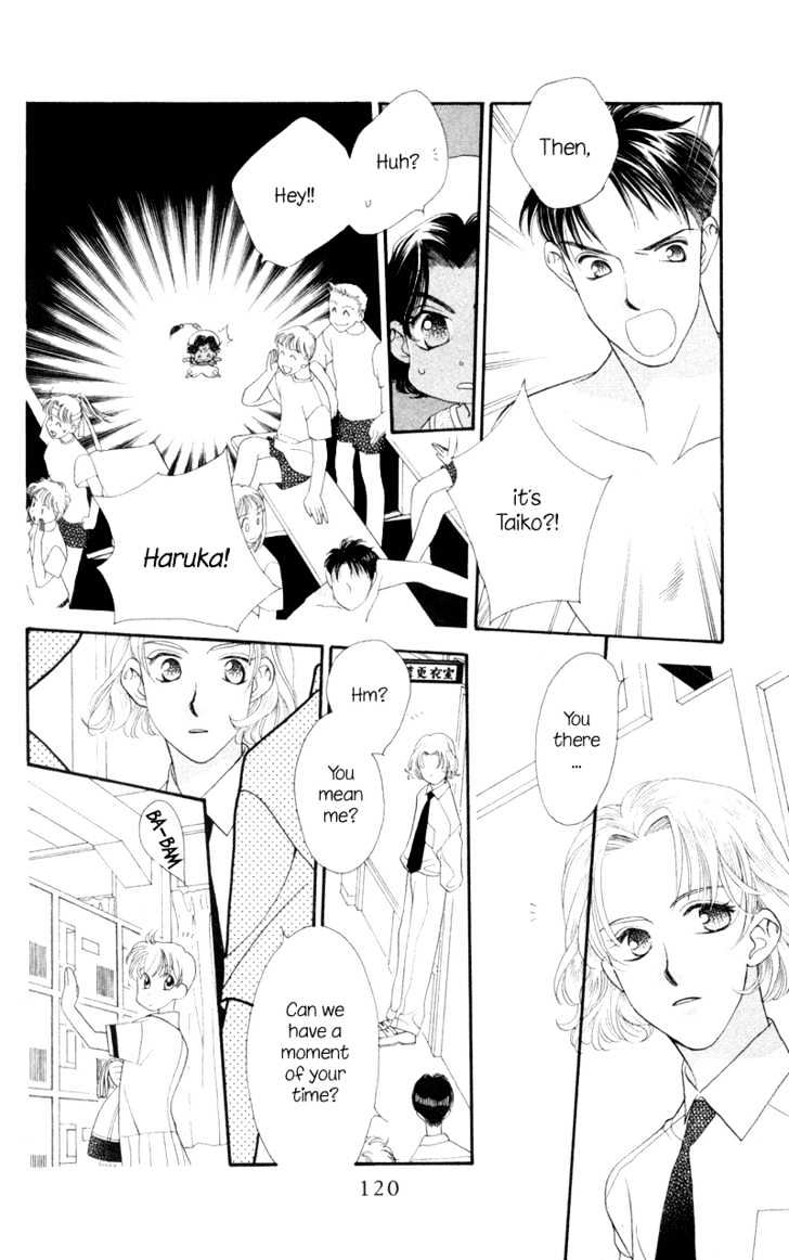 Koucha Ouji Chapter 9 page 27 - Chapter 9