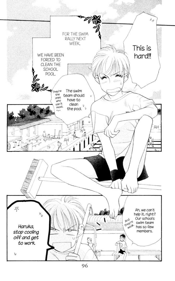 Koucha Ouji Chapter 9 page 3 - Chapter 9