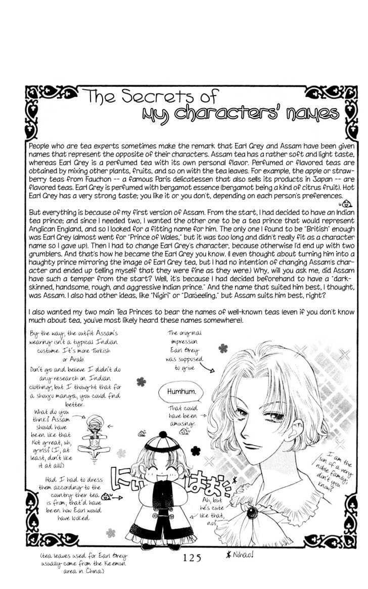 Koucha Ouji Chapter 9 page 32 - Chapter 9