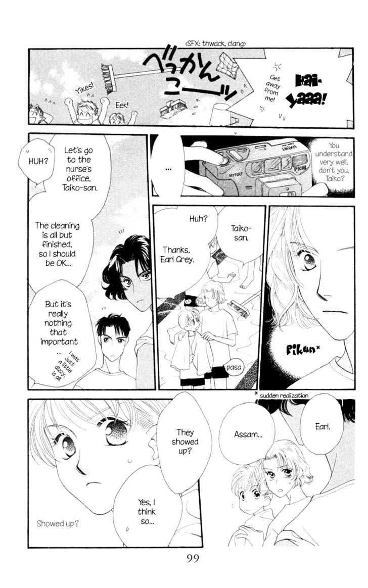 Koucha Ouji Chapter 9 page 6 - Chapter 9