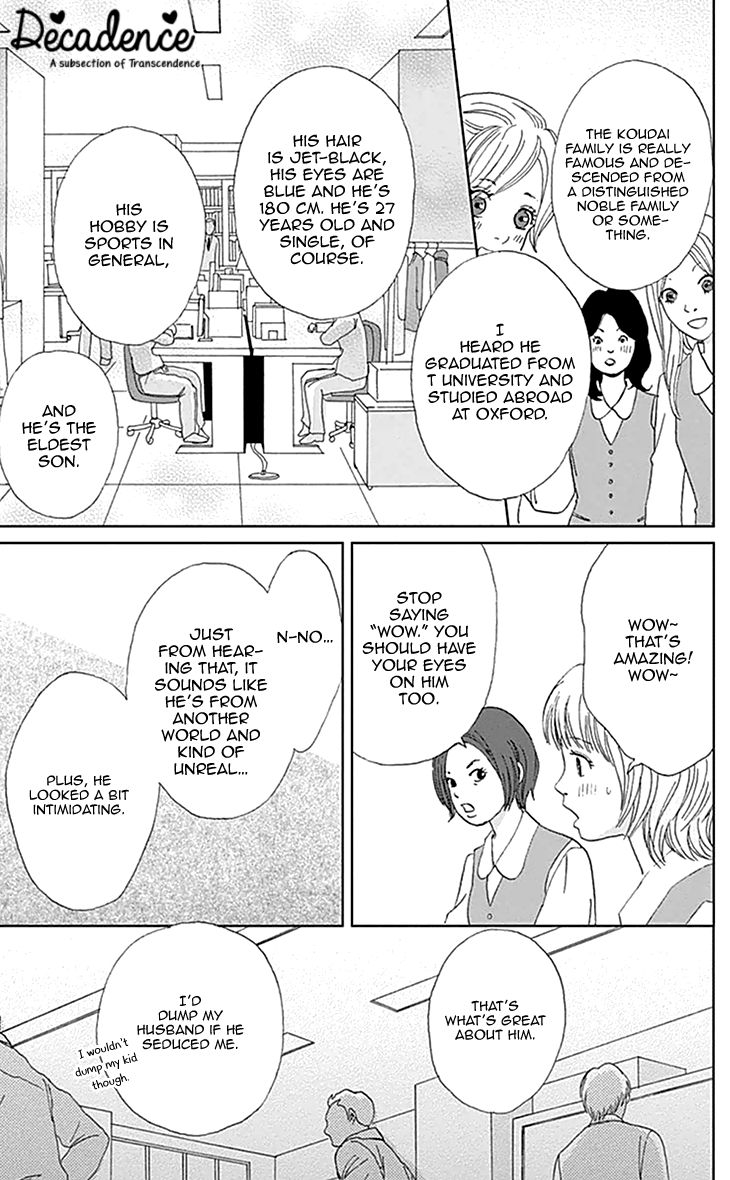 Koudaike no Hitobito Chapter 0 page 10 - Chapter 0