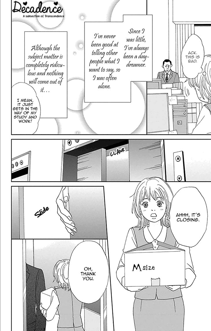 Koudaike no Hitobito Chapter 0 page 13 - Chapter 0
